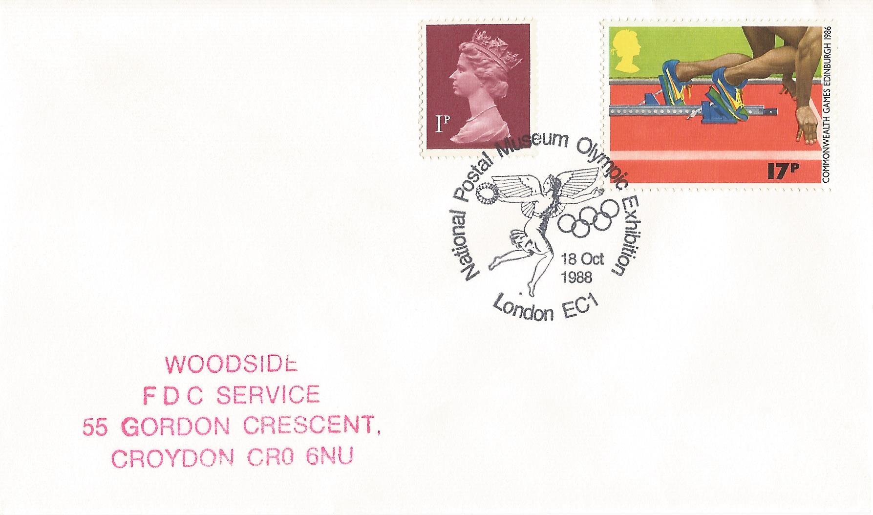 National Postal Museum Olympic Exhibition London EC1_7345