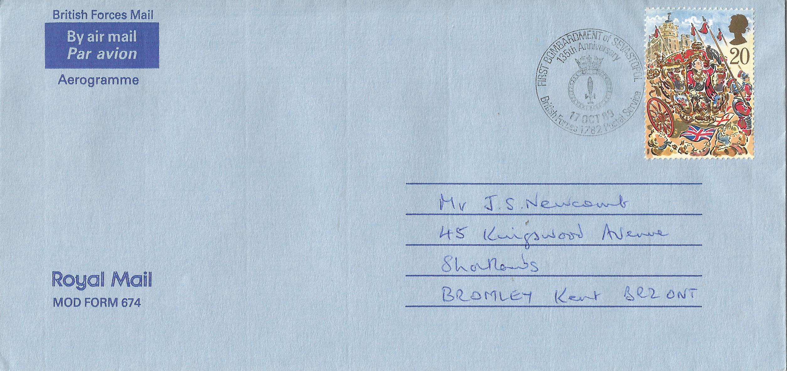 First Bombardment of Sevastopol 135th Anniversary BFPS_7604