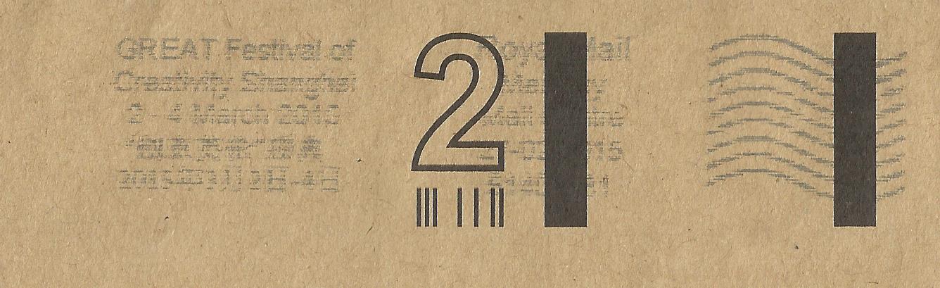 GREAT Festival of Creativity Shanghai 2 - 4 March 2015