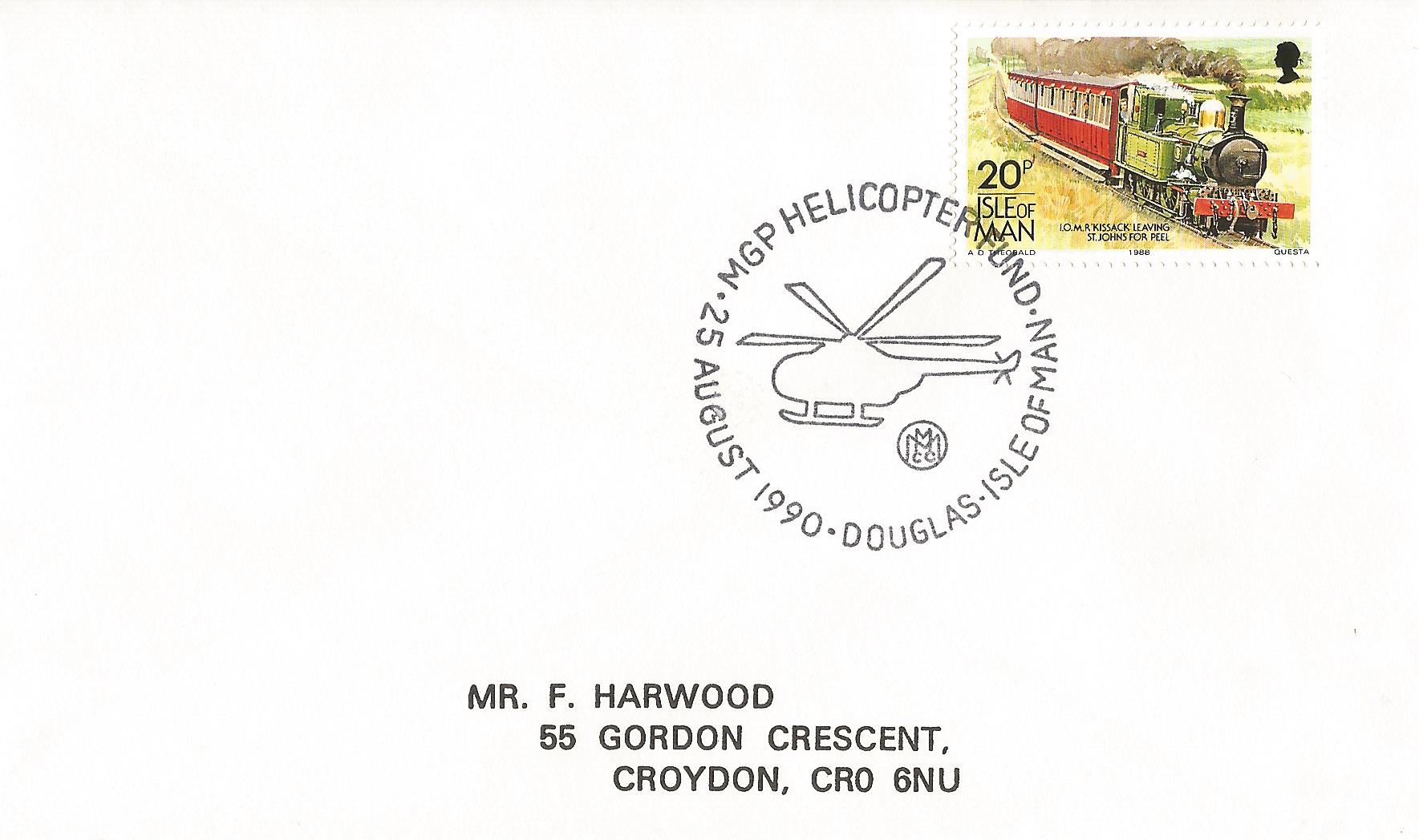 MGP Helicopter Fund Douglas Isle of Man_M227
