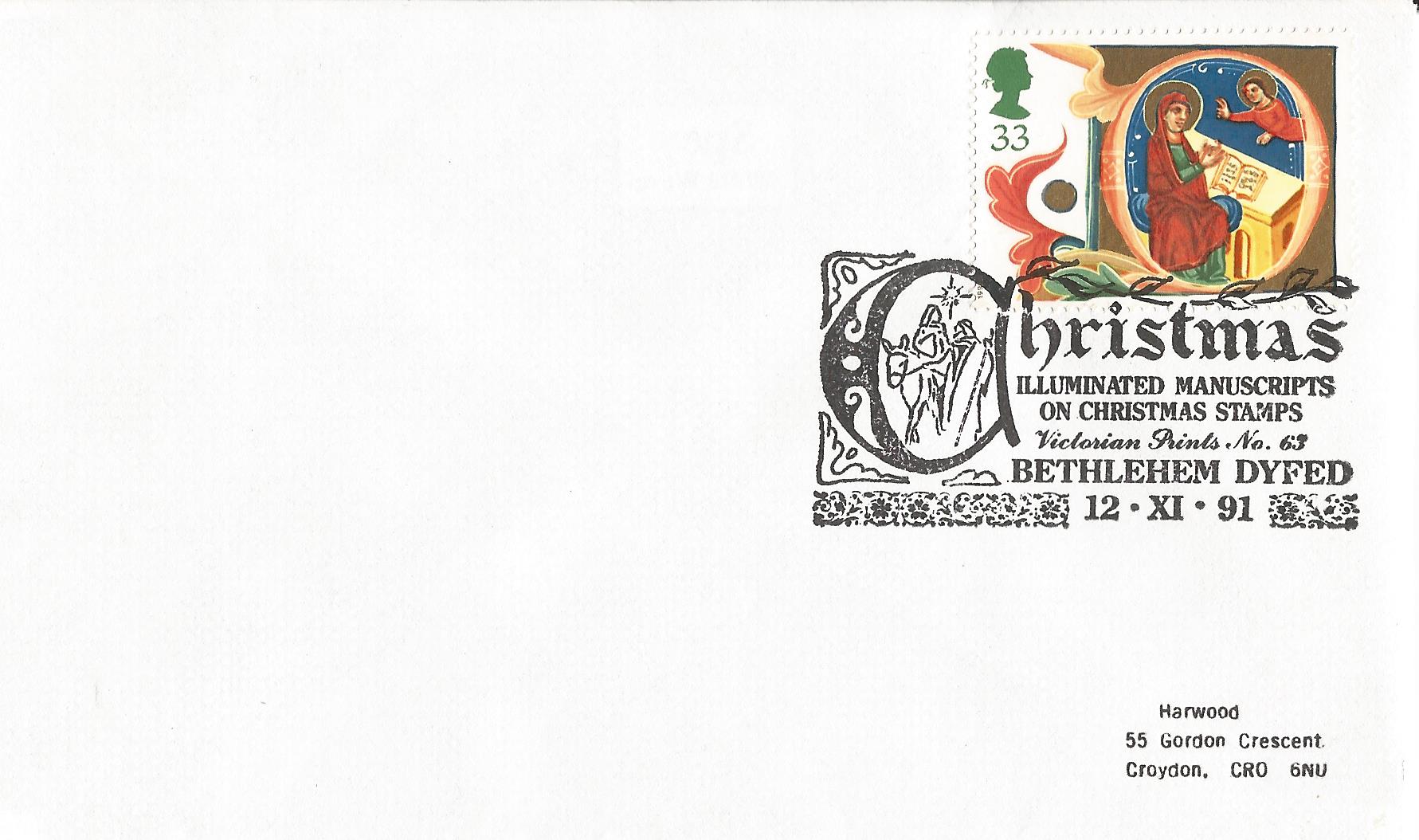 Christmas Illuminated Manuscripts on Christmas Stamps Victorian Prints No 63 Bethlehem Dyfed_8291