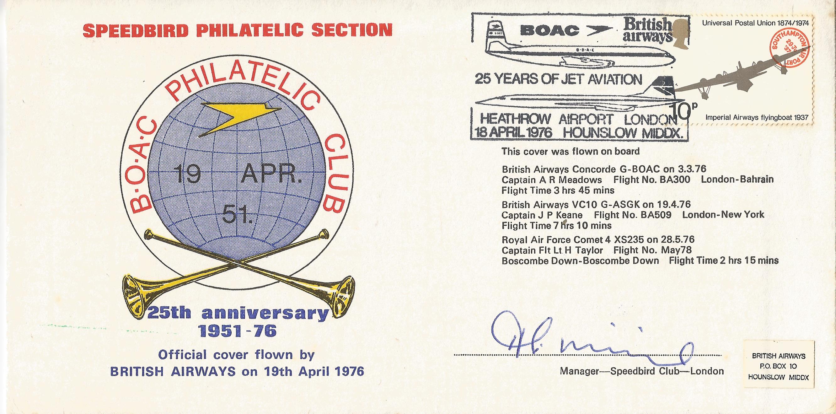 BOAC British Airways 25 Years of Jet Aviation Heathrow Airport London Hounslow Middx_2996