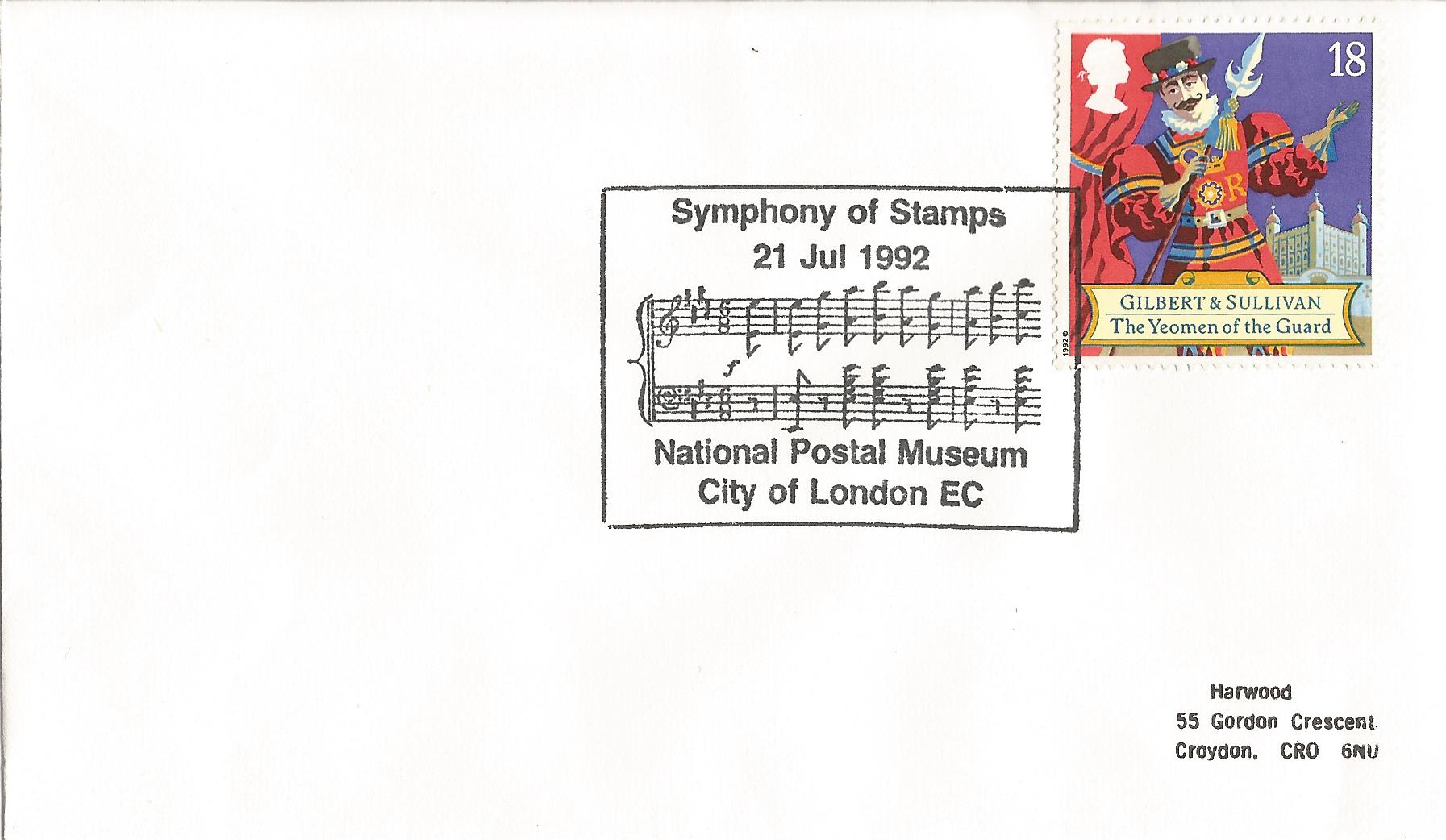 Symphony of Stamps National Postal Museum City of London EC_8499
