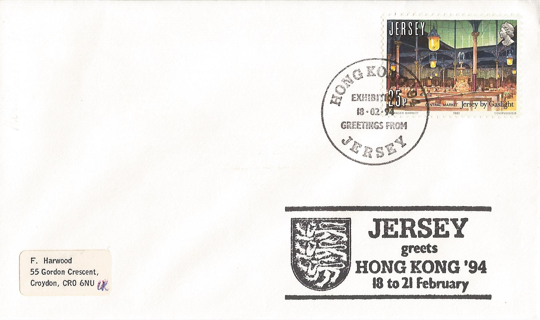 Hong Kong Exhibition Greetings From Jersey_J219