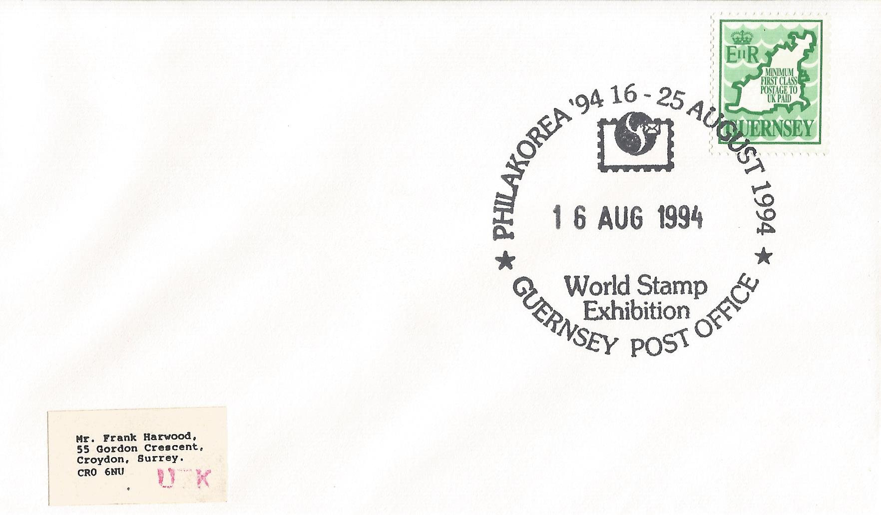 Philakorea '94 16-25 August 1994 World Stamp Exhibition Guernsey Post Office_G105
