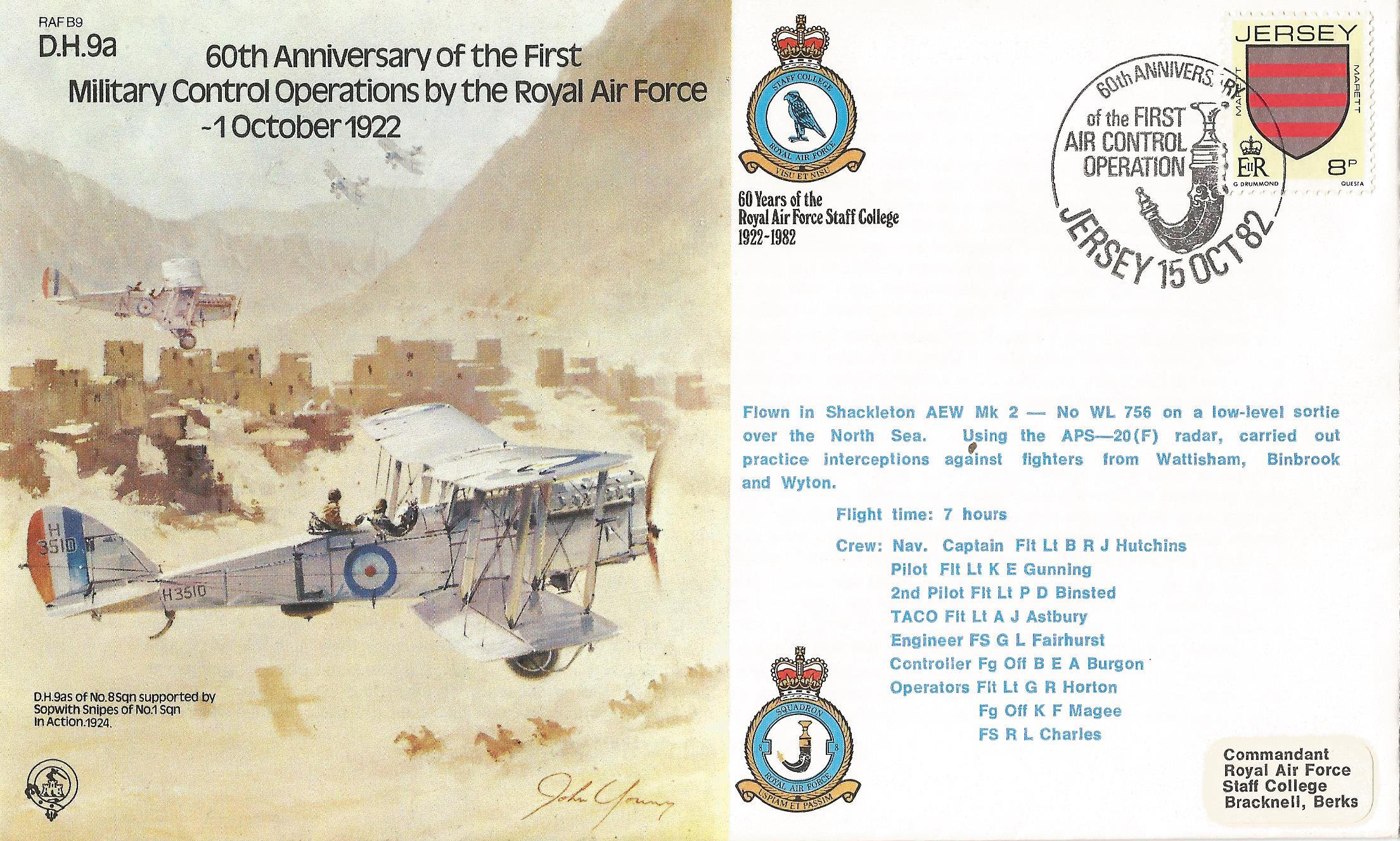 60th Anniversary of the First Air Control Operation Jersey_J124(1)