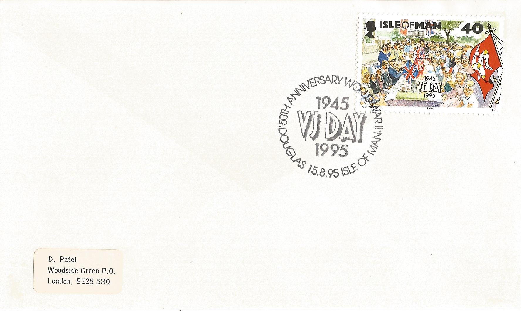 50th Anniversary World War II 1945 VJ Day 1995 Douglas Isle of Man_M303