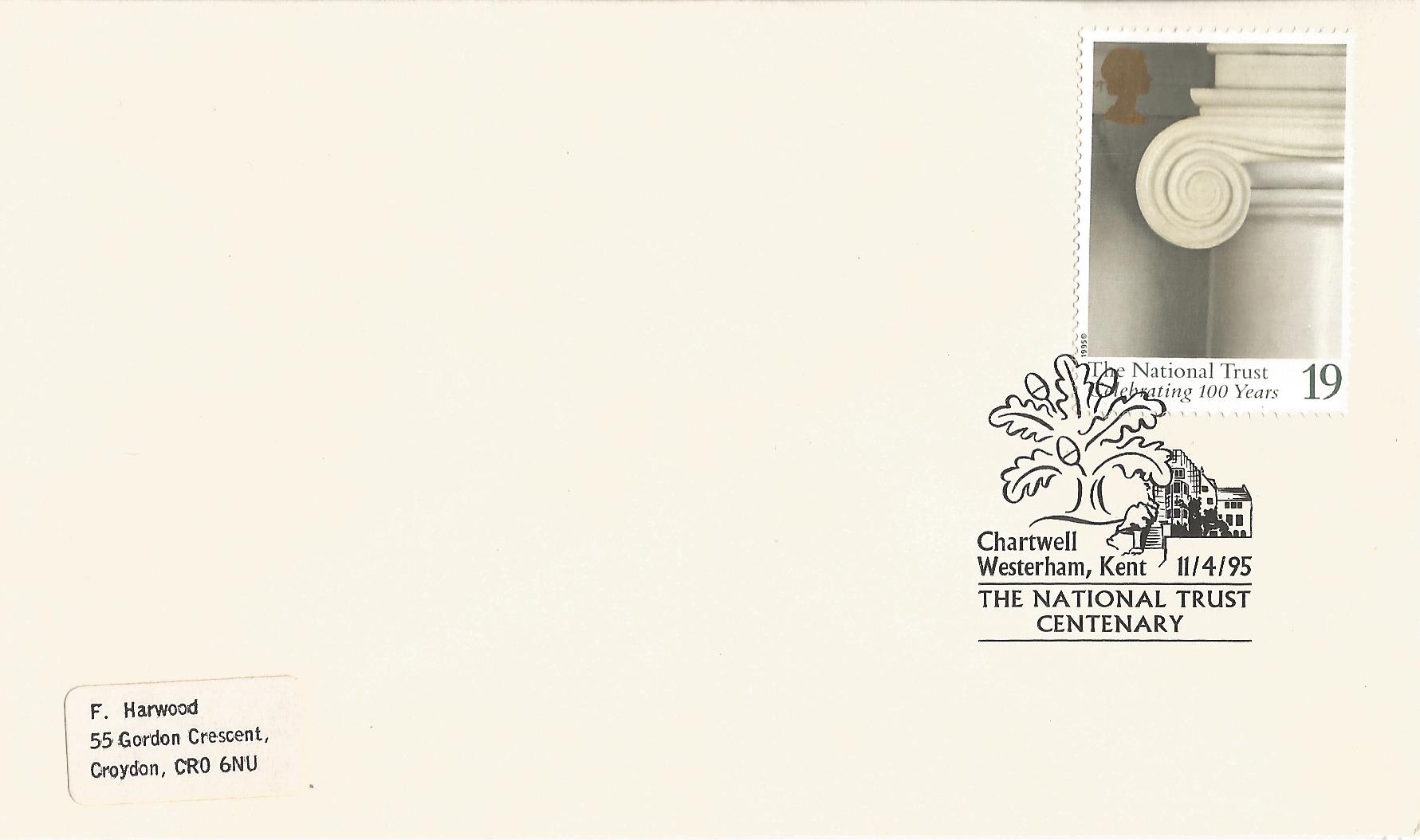 The National Trust Centenary Chartwell Westerham Kent_9524