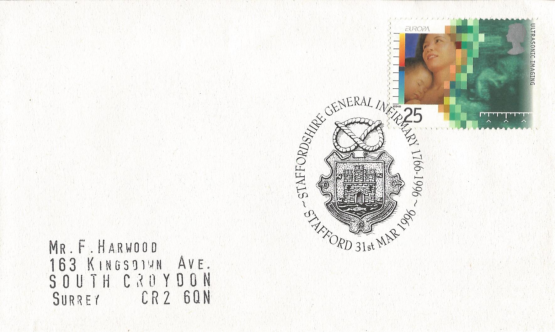 Staffordshire General Infirmary 1766_1996 Stafford_9957