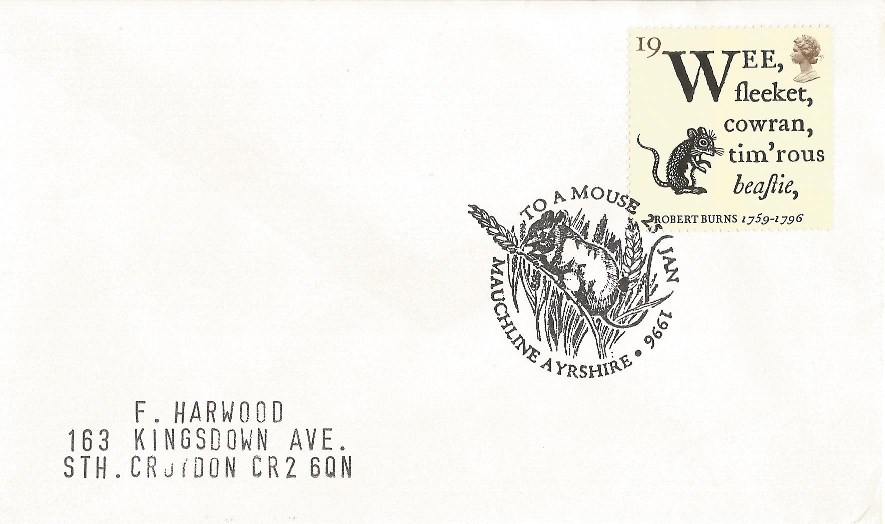 To a Mouse Mauchline Aryshire_9888