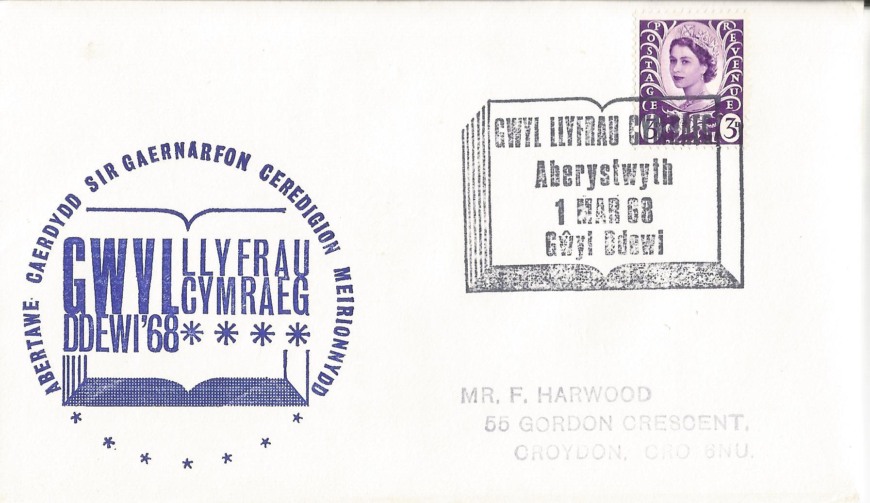 Gwyl Llyfrau Cymraeg Aberystwyth Gwyl Ddewl_792
