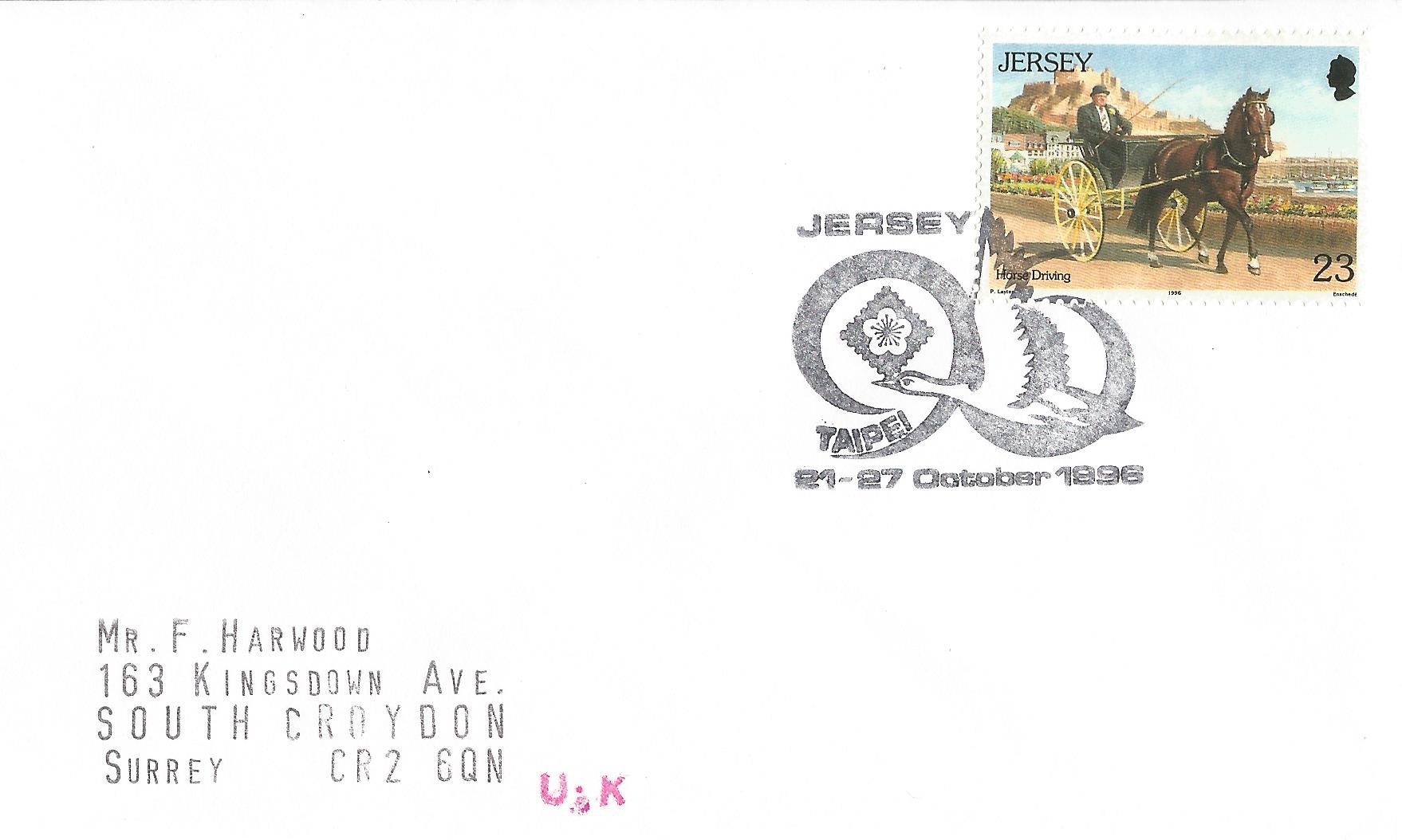 Taipei 96 21-27 October 1996 Jersey_J247