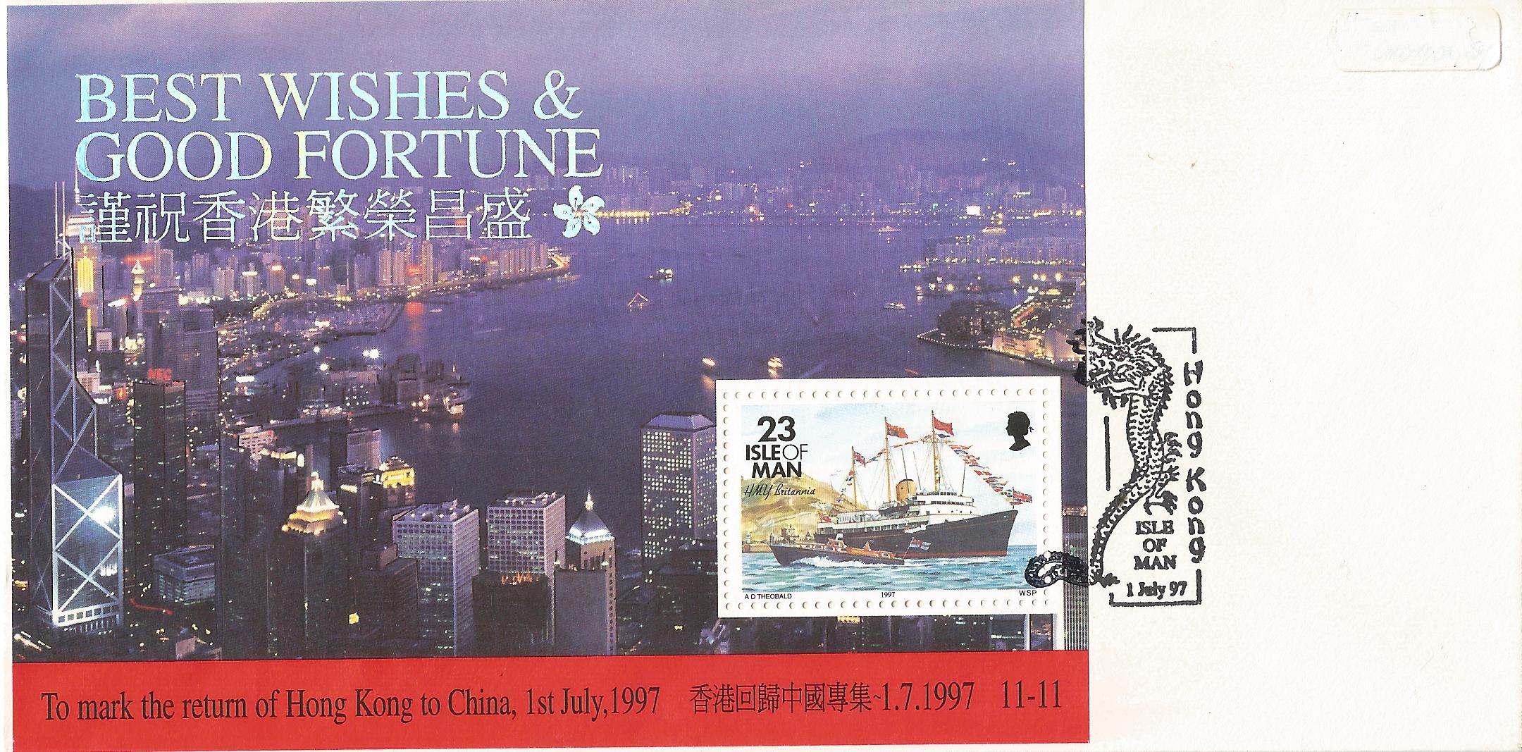 Hong Kong Isle of Man_M350
