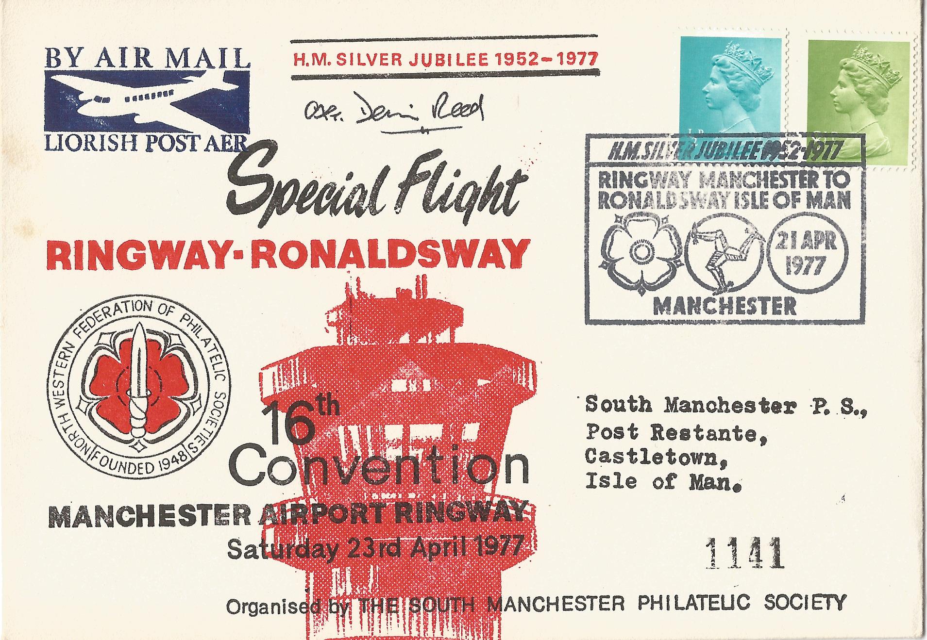 HM Silver Jubilee 1952-1977 Ringway Manchester to Ronaldsway Isle of Man Manchester_3191