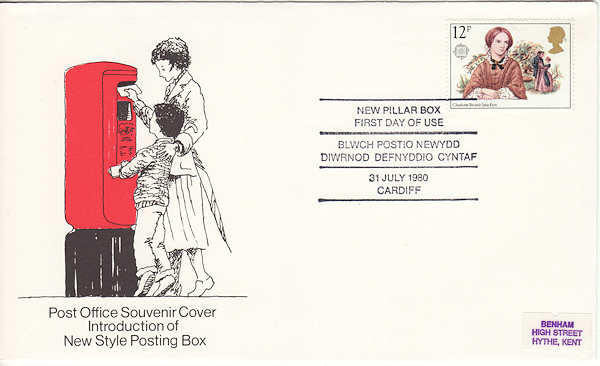 New Pillar Box First day of Use Brwch Postio Newydd Diwrnod Defnyddio Cyntaf Cardiff_4345