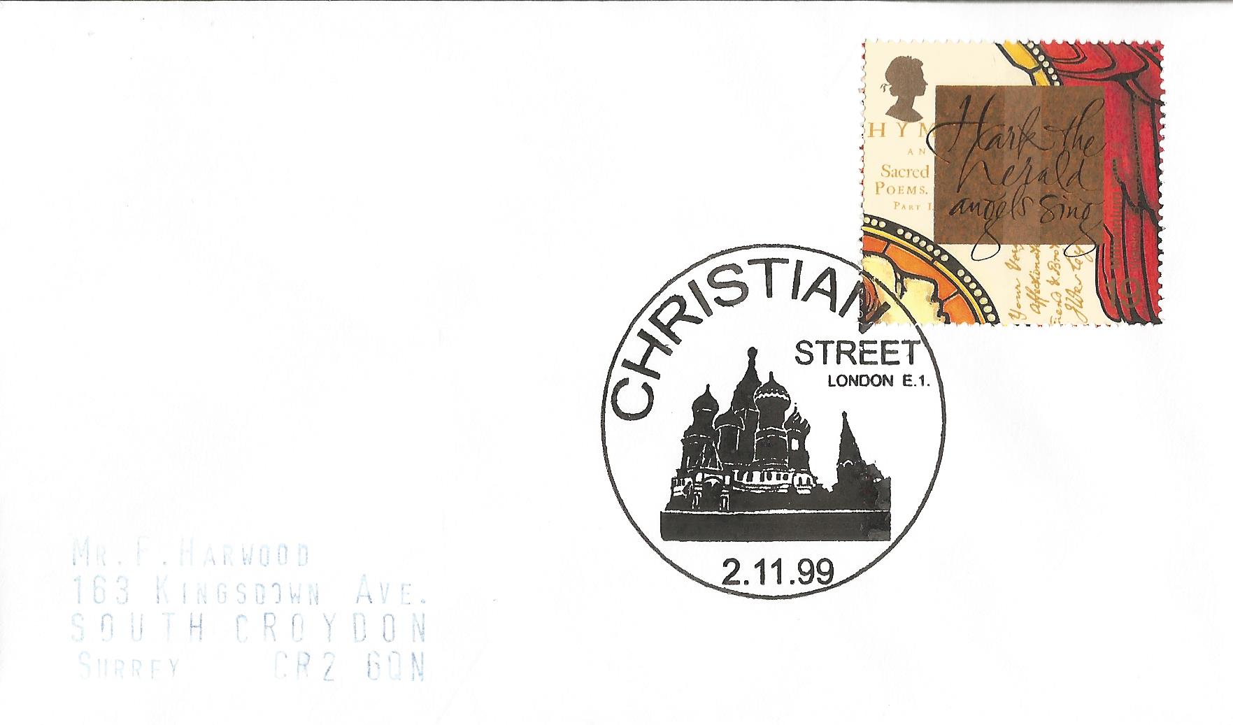 Christian Street London E1_12181