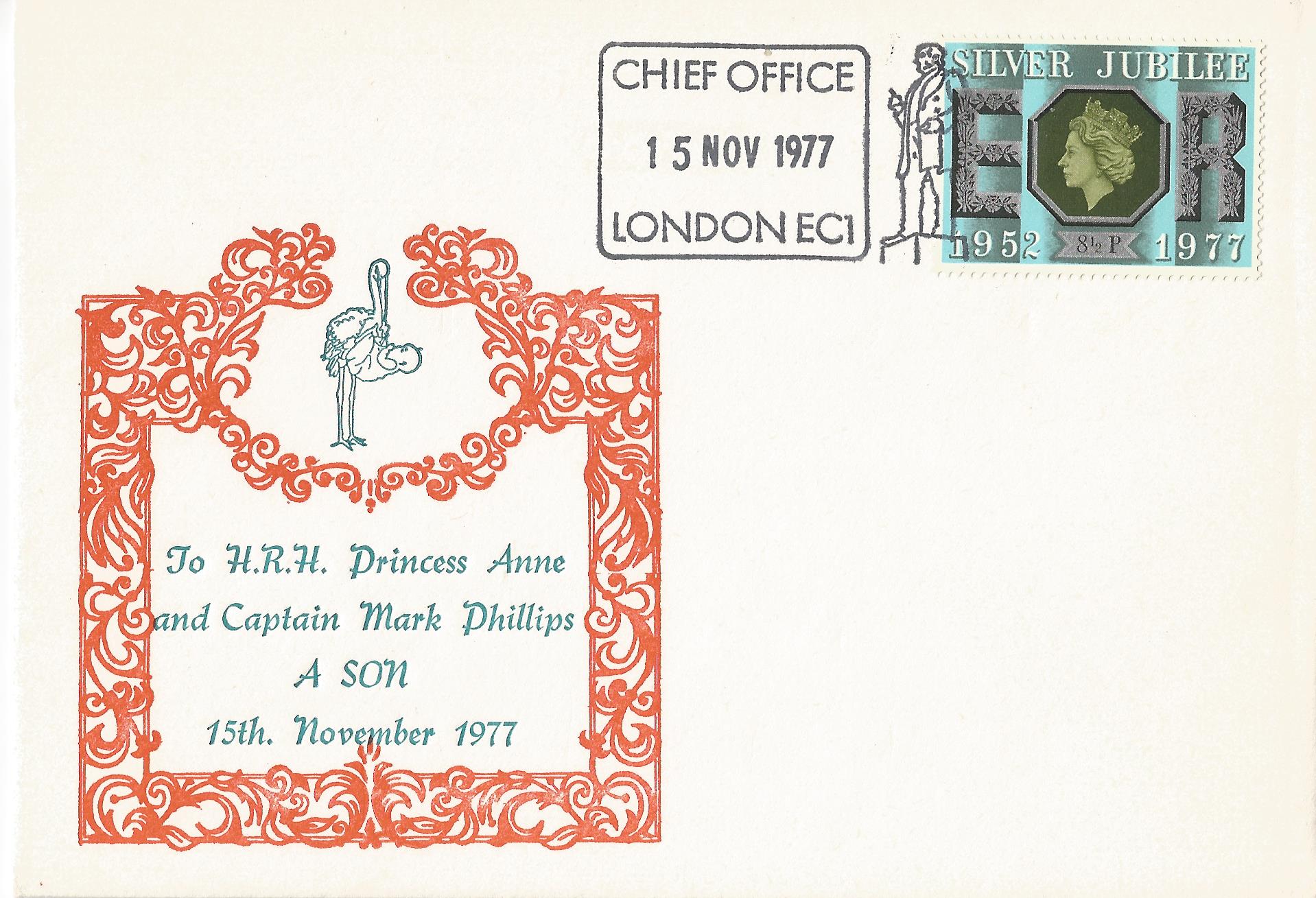 Chief Office London EC1_PH5