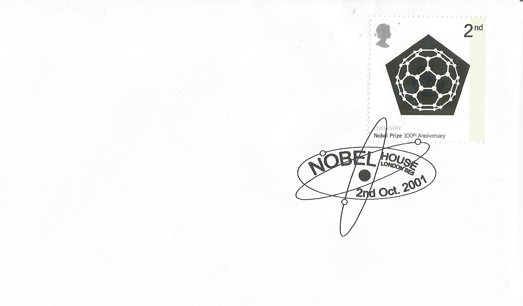 Nobel House London SE5_13483
