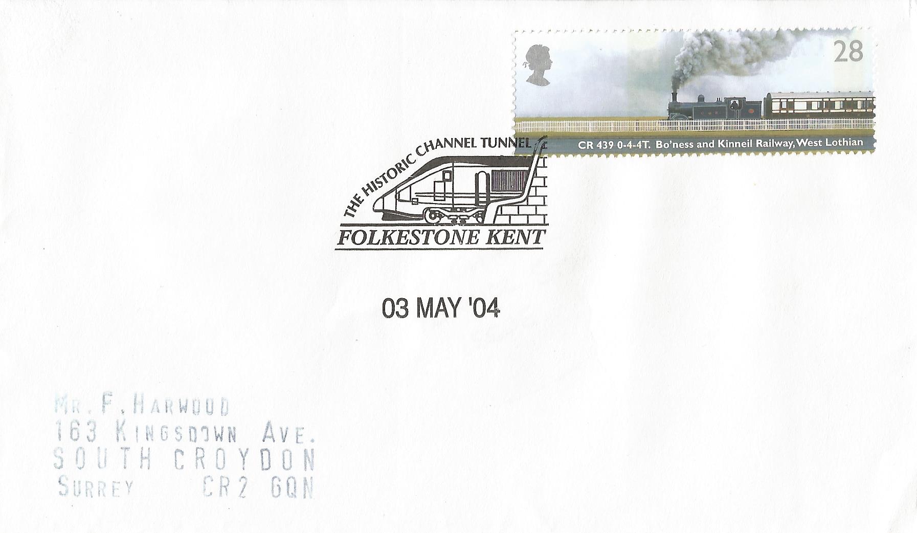 The Historic Channel Tunnel Folkestone Kent_