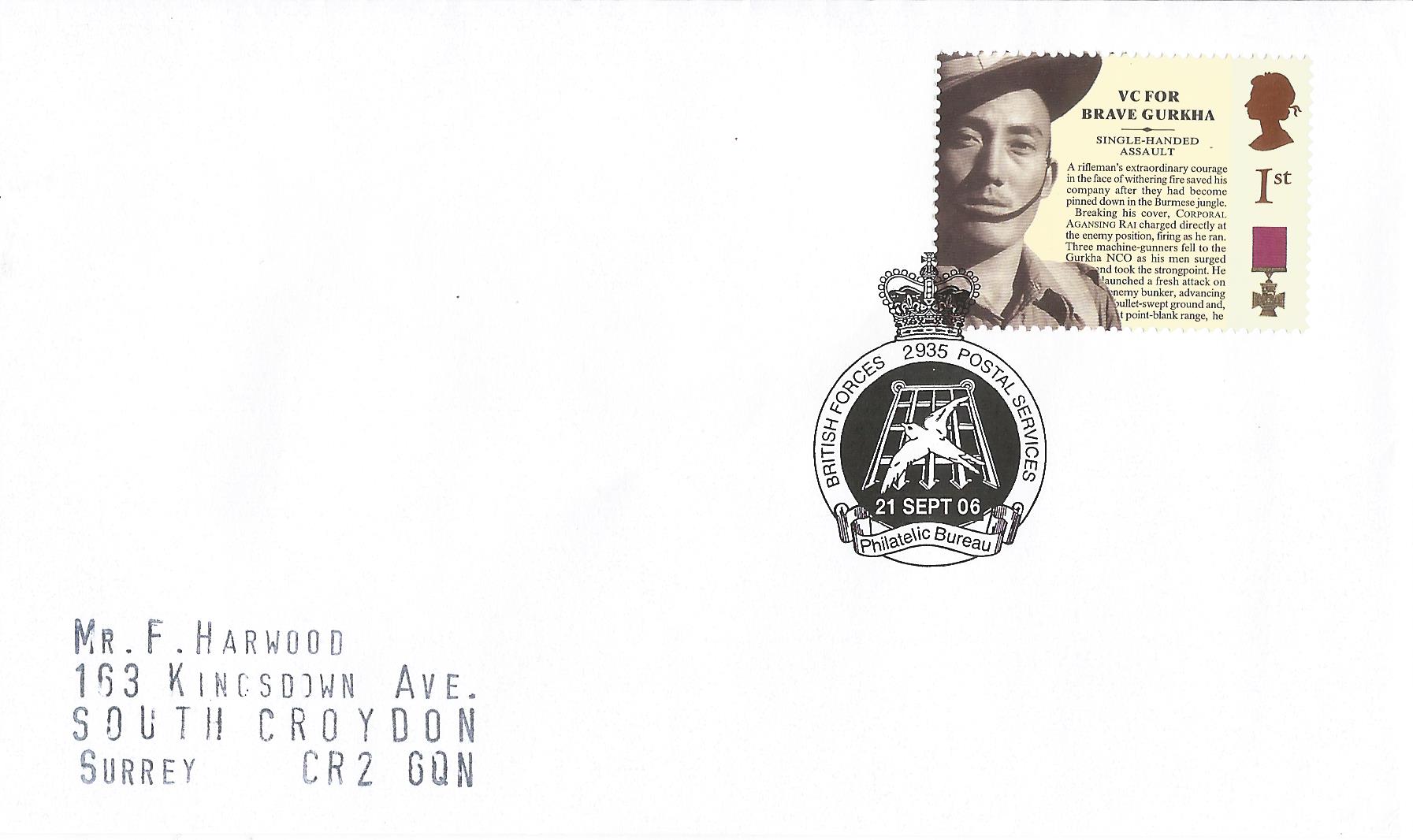 Philatelic Bureau BFPS 2935_16026