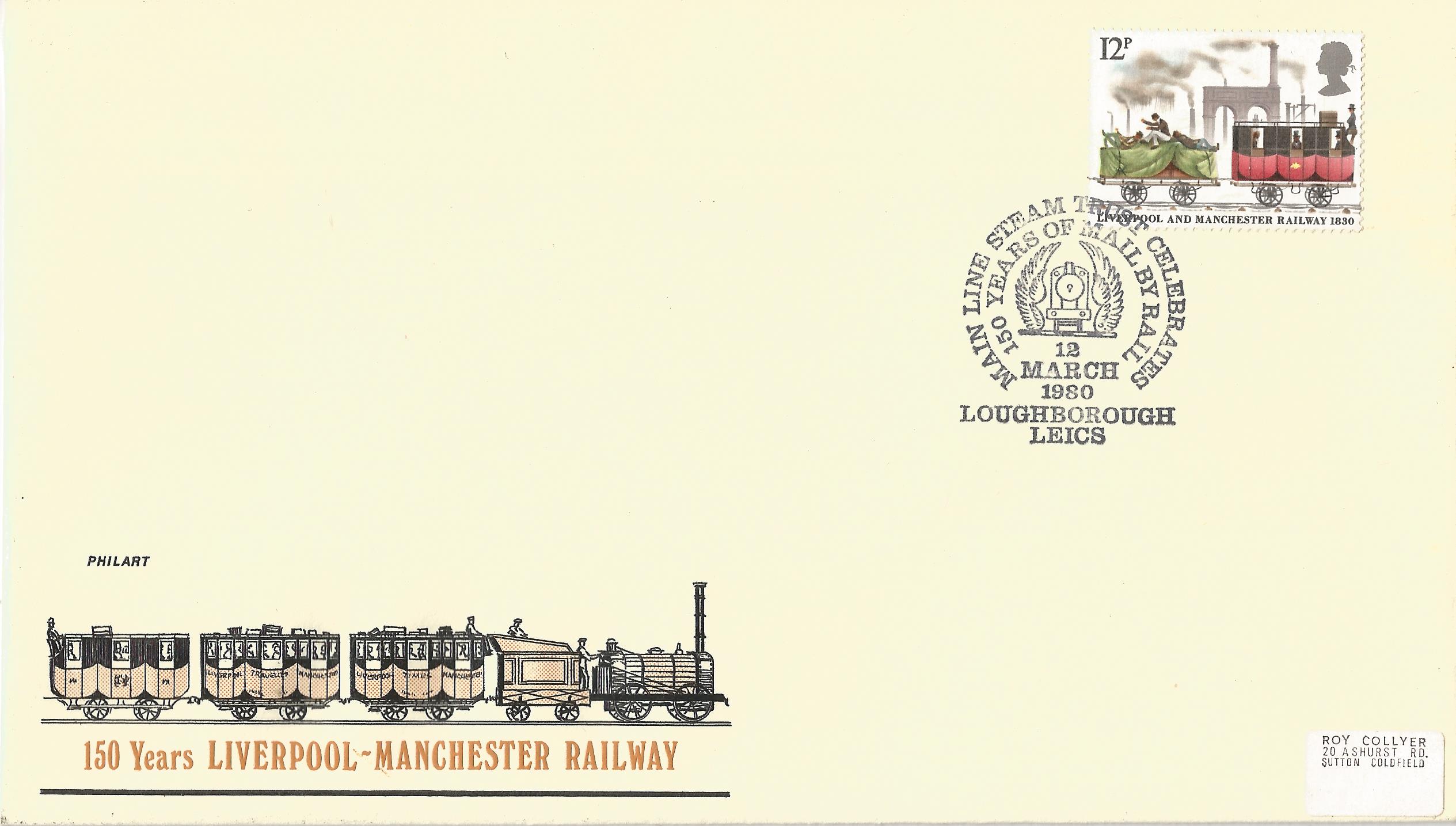 Main Line Steam Trust Celebrates 150 Years of Mail by Rail Loughborough Leics_4148 (1)
