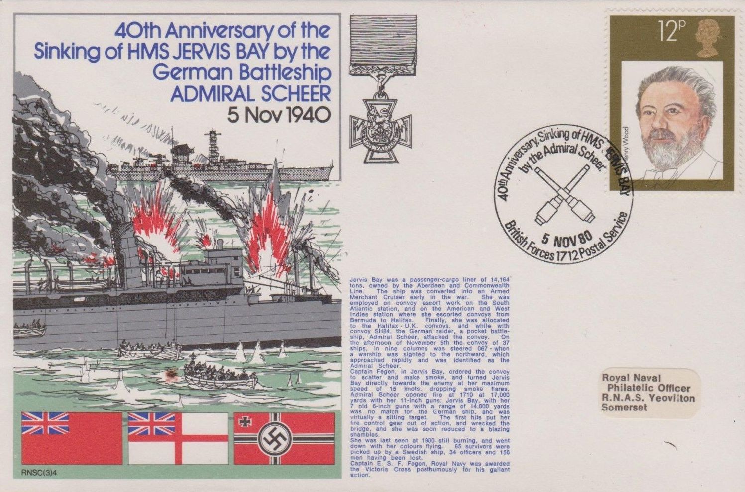 40th Anniversary Sinking of HMS Jervis Bay by The Admiral Sheer BFPS 1712_4523