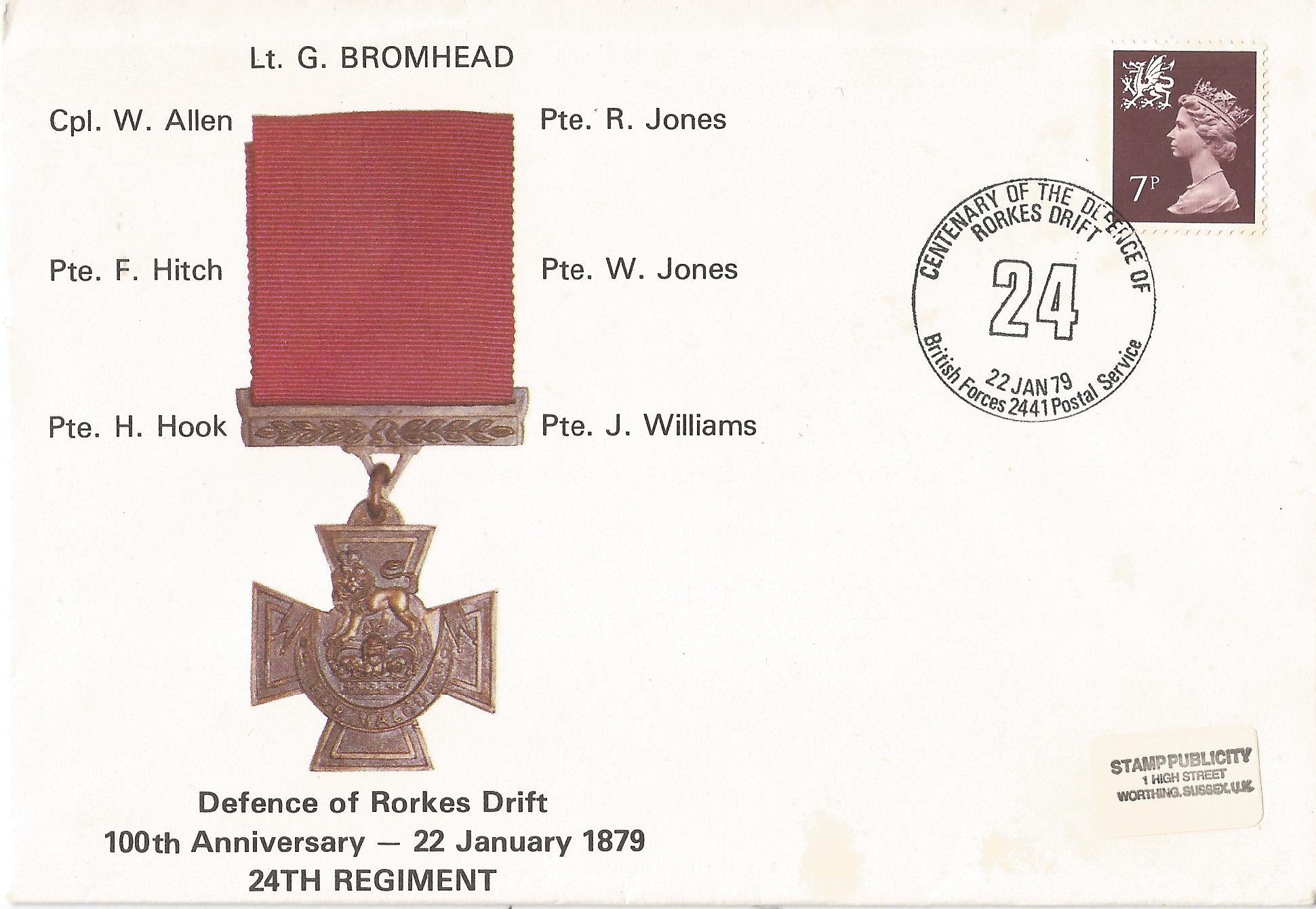 Centenary of The Defence of Rorkes Drift 24 BFPS 2441_3742 (1)
