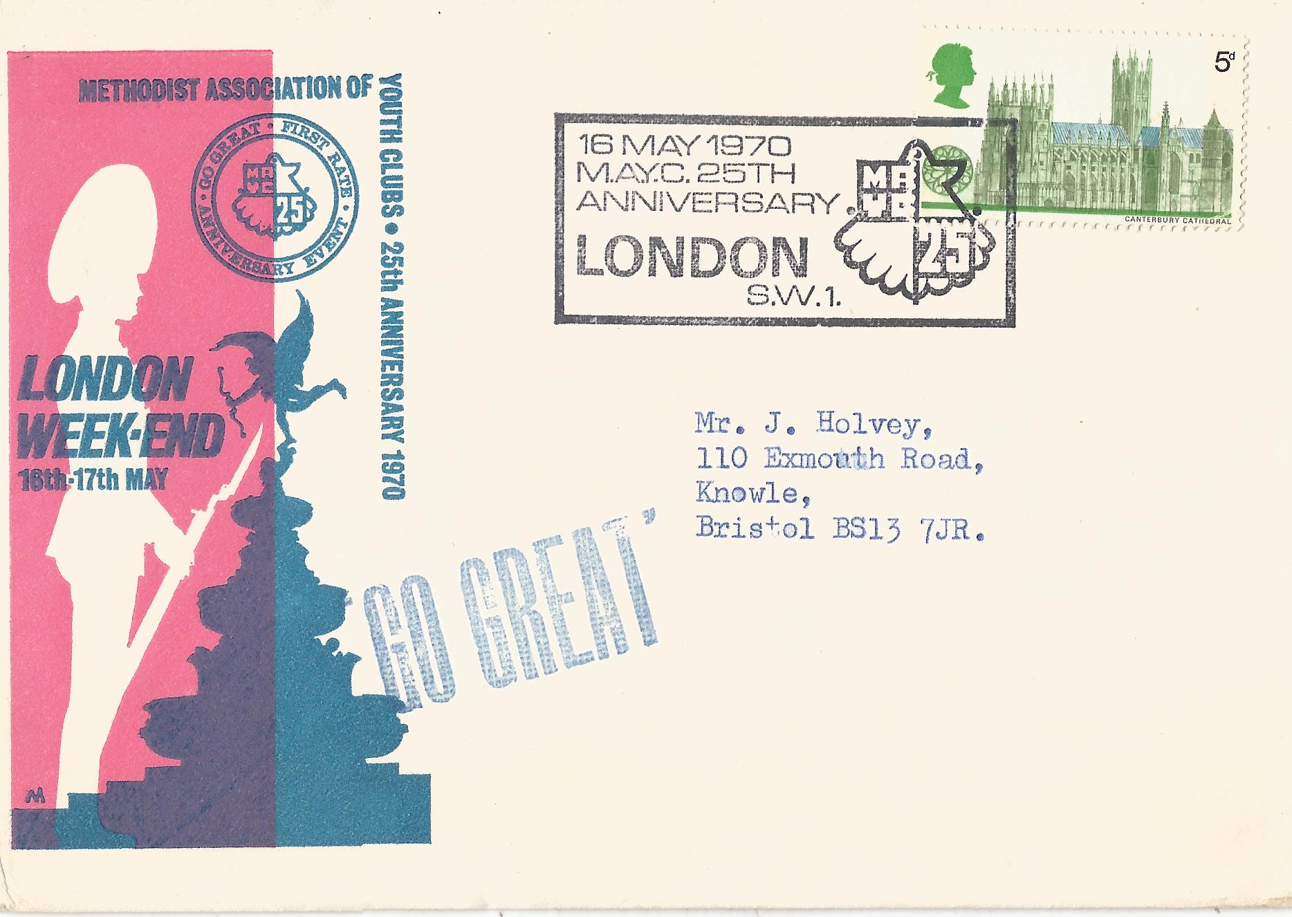 M.A.Y.C. 25th Anniversary London SW1_1301