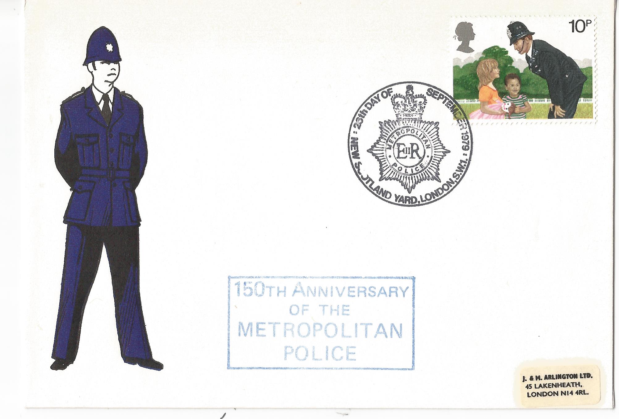 Metropolitan Police New Scotland Yard London SW1_4018 (6)