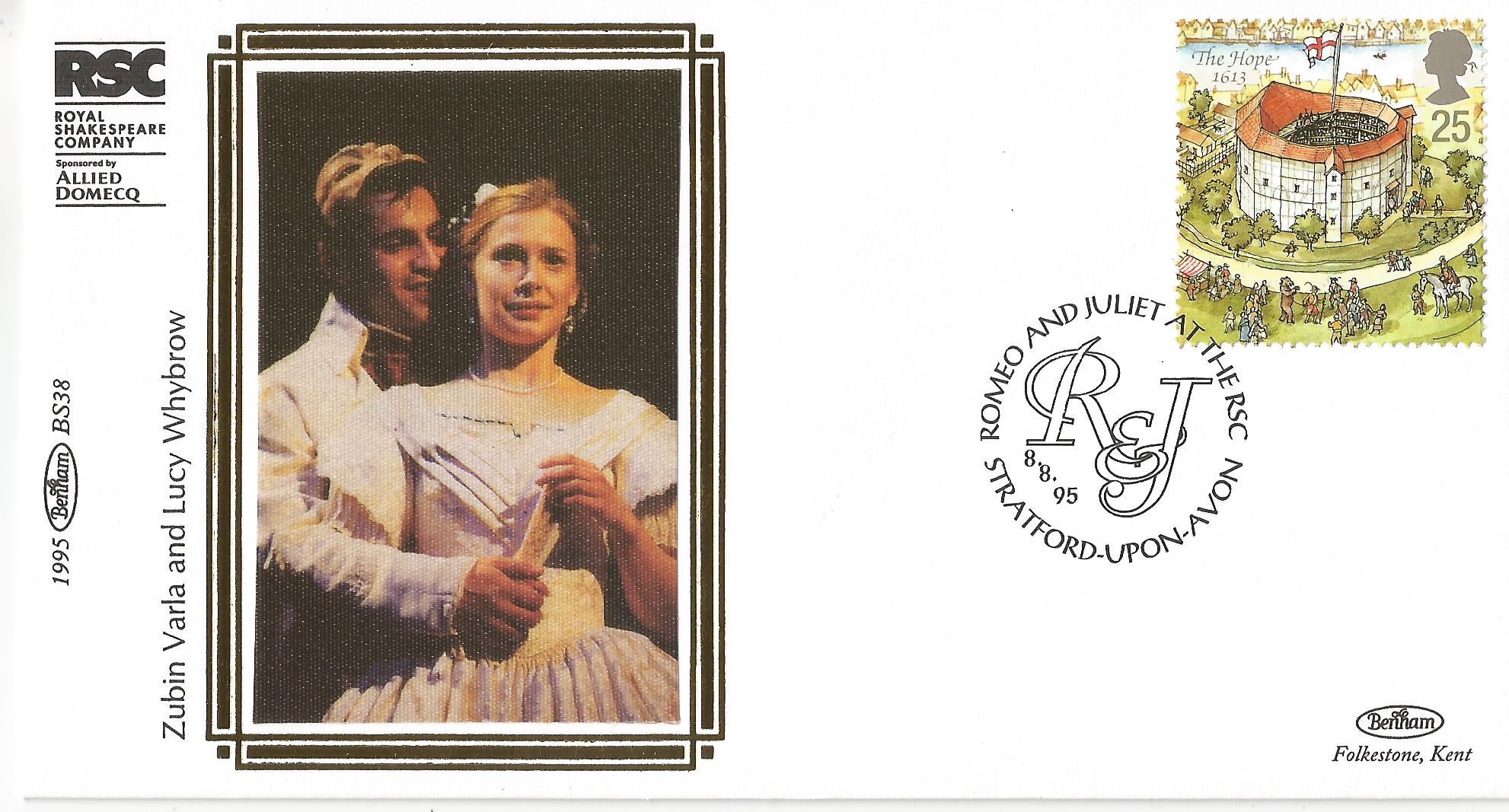 Romeo and Juliet at the RSC  R &  J Stratford Upon Avon_9708