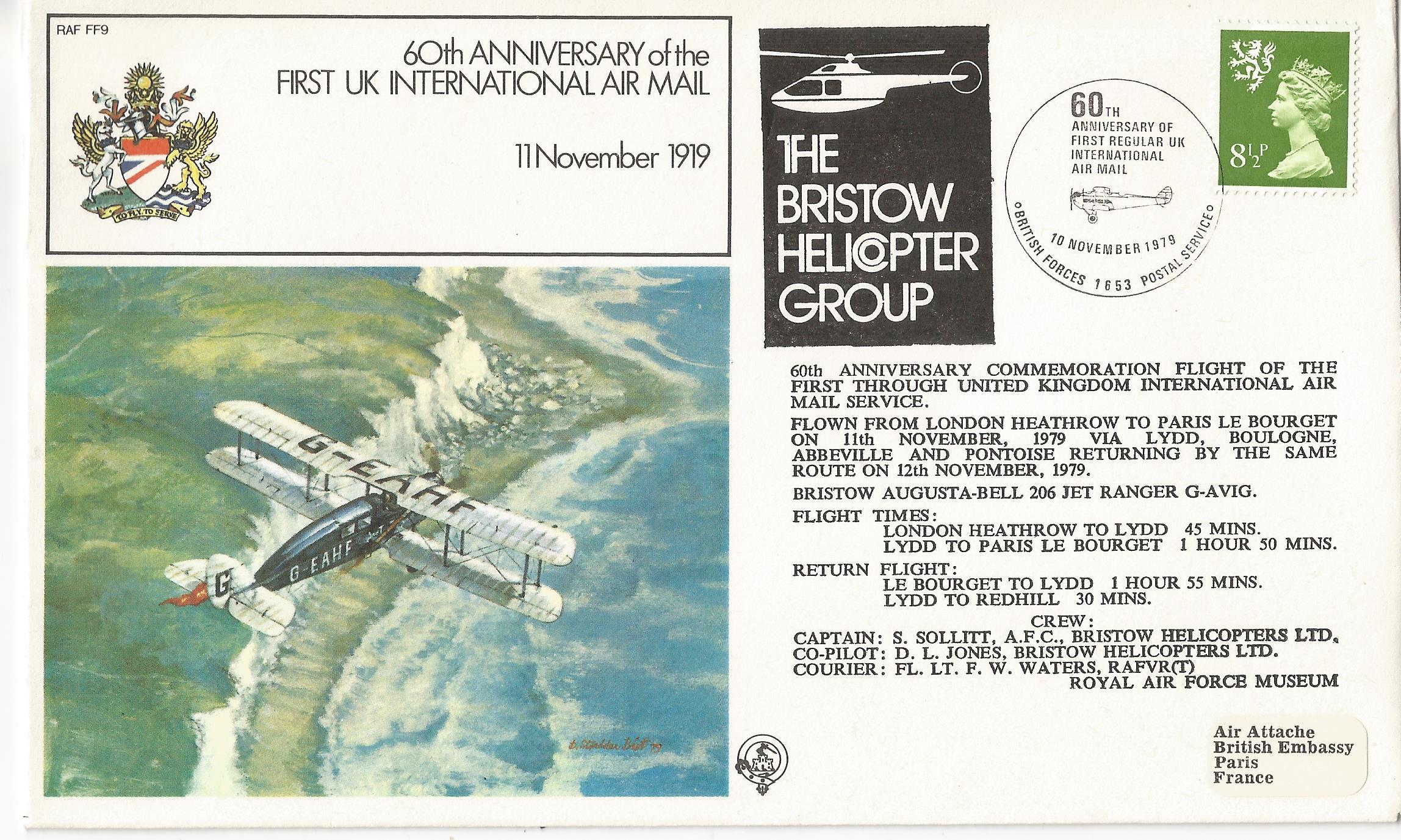 60th Anniversary of First Regular UK International Air Mail BFPS 1653_4070 (1)
