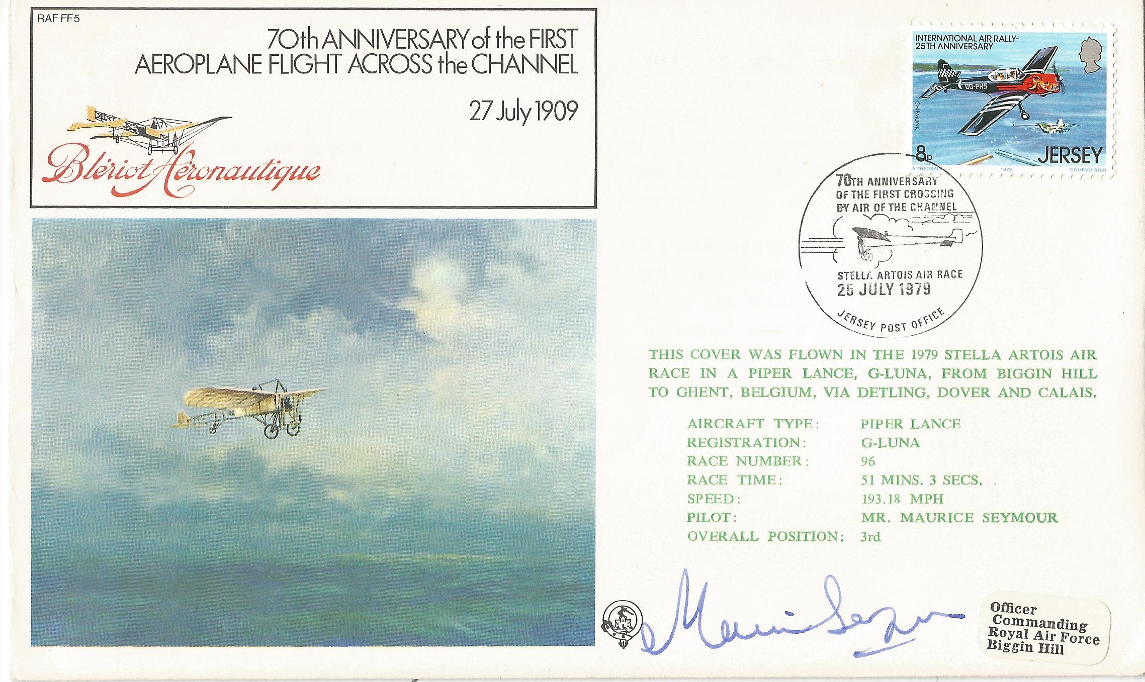 70th Anniversary of the First Crossing by Air of the Channel Stella Artois Air Race Jersey Post Office_J83 (1)