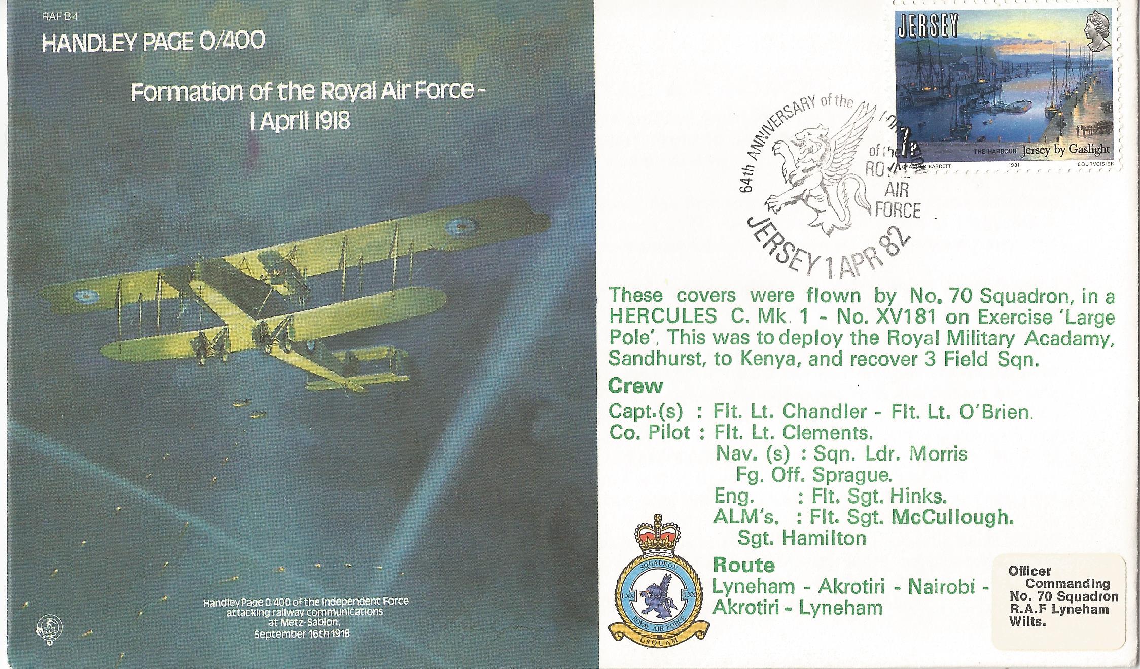 64th Anniversary of the Formation of the Royal Air Force Jersey_J111(1)