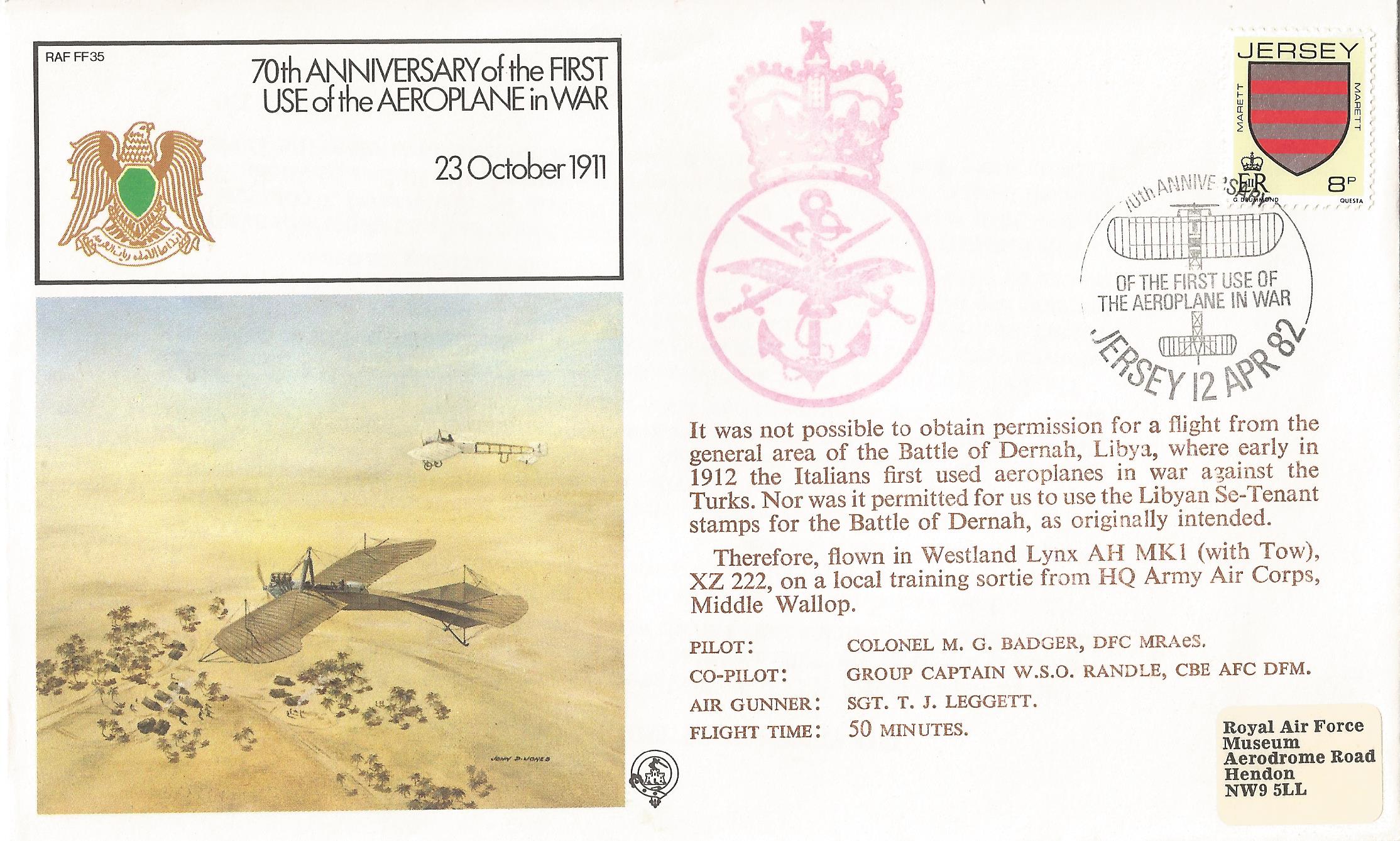 70th Anniversary of the First use of The Aeroplane in War Jersey_J 112