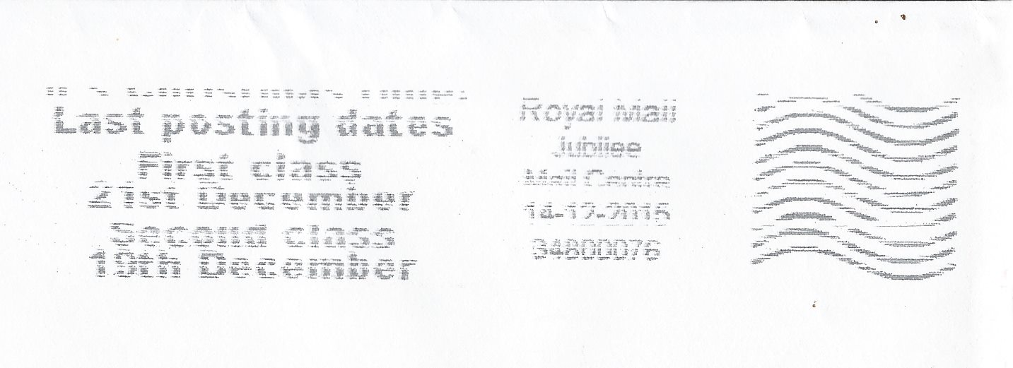 It's Christmas time! Last posting dates First Class 21st December Second Class 19th December