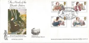 Dent Commemorate the achievement of Charlotte and Emily Bronte Haworth Keighley W Yorkshire_4310