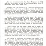 Centenary of The Death of Gen C Gordon at Khartoum BFPS 1885_6250 - Image 2