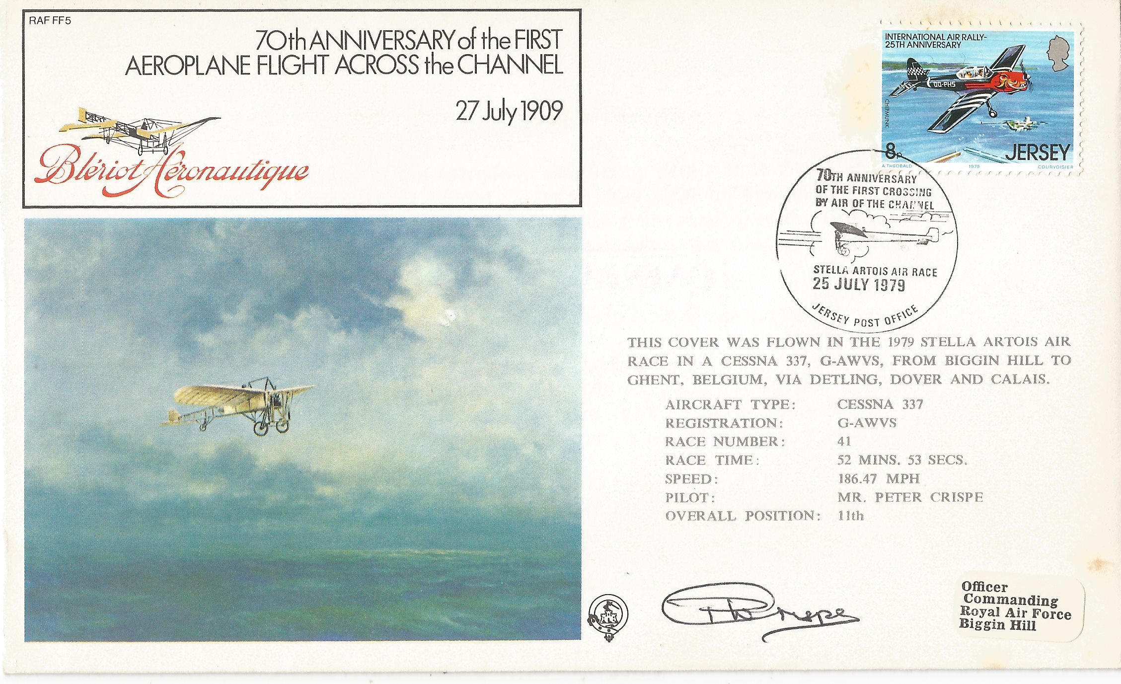 70th Anniversary of the First Crossing by Air of the Channel Stella Artois Air Race Jersey Post Office_J83 (2)