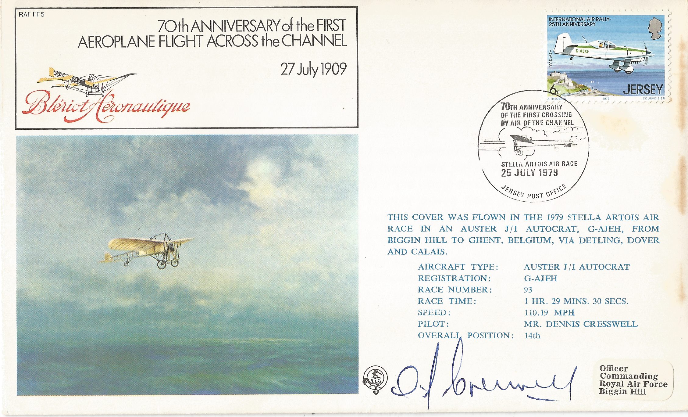 70th Anniversary of the First Crossing by Air of the Channel Stella Artois Air Race Jersey Post Office_J83 (3)
