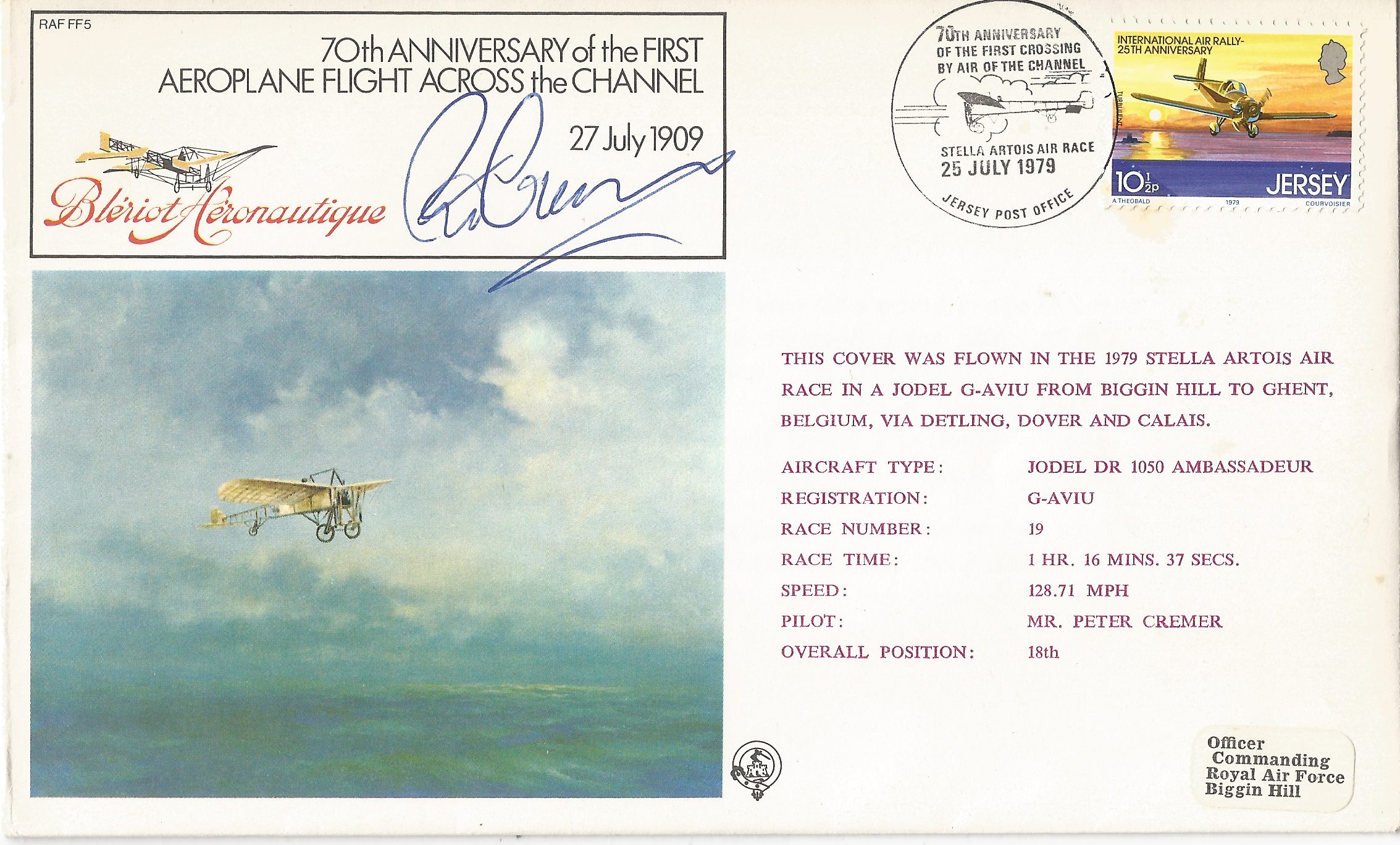 70th Anniversary of the First Crossing by Air of the Channel Stella Artois Air Race Jersey Post Office_J83 (4)