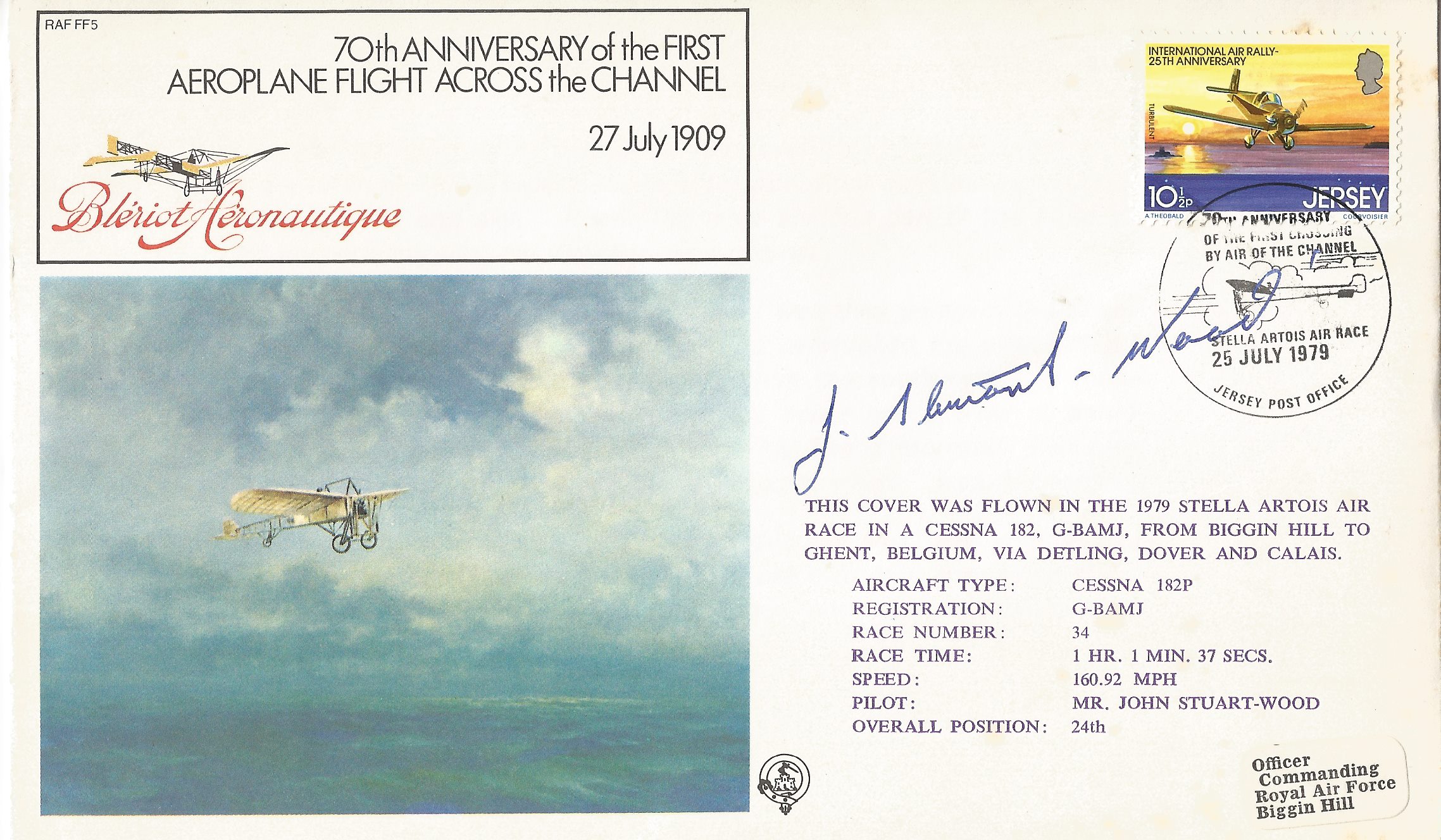 70th Anniversary of the First Crossing by Air of the Channel Stella Artois Air Race Jersey Post Office_J83 (5)