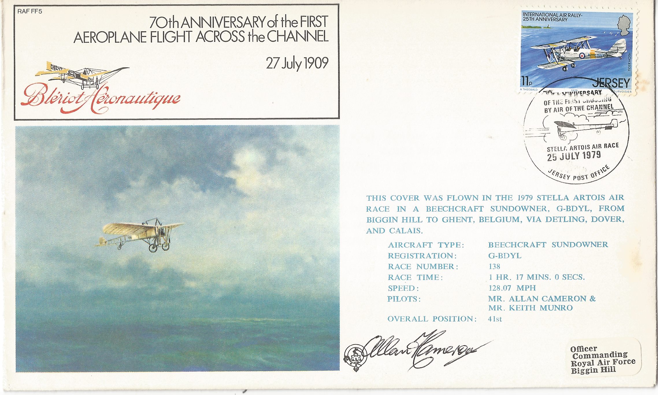 70th Anniversary of the First Crossing by Air of the Channel Stella Artois Air Race Jersey Post Office_J83 (6)