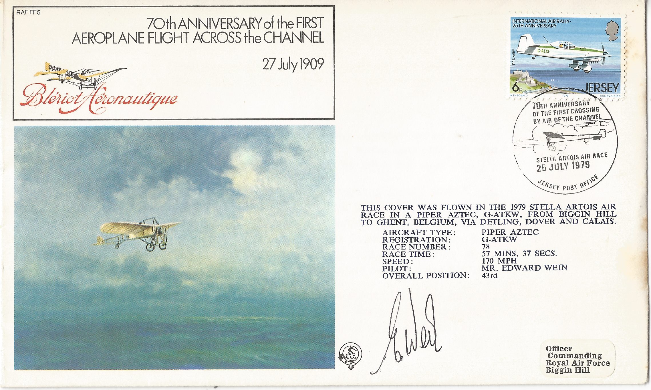 70th Anniversary of the First Crossing by Air of the Channel Stella Artois Air Race Jersey Post Office_J83 (7)