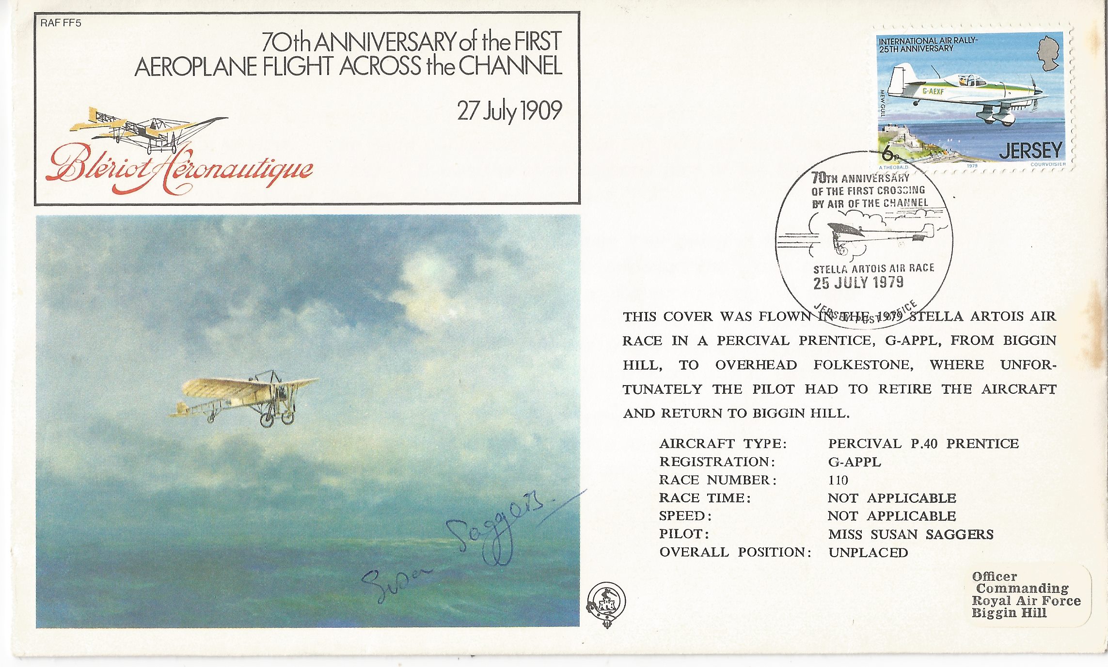 70th Anniversary of the First Crossing by Air of the Channel Stella Artois Air Race Jersey Post Office_J83 (8)