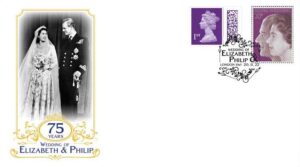 Wedding of Elizabeth & Phillip London SW1