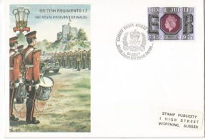 Cardiff Silver Jubilee Tattoo BFPS 1587_3358 (2)