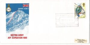 British Army API Expedition BFPS 1674_4126 (1)