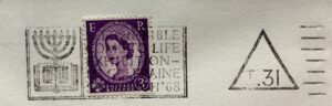 See The Bible Come To Life Exhibition In Coleraine 5-9 March '68_GS 951 t
