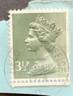 Field Post Office 17