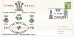 Cardiff_PH12 (1)